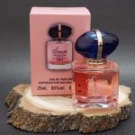 عطر جورجیو آرمانی مای وی ادوپرفیوم