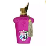 عطر کازاموراتی زرجوف گرن بالو