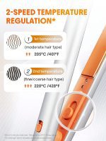 اتوی موی مسافرتی مینی شیگلم SHEGLAM - Image 8