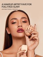 اسفنج چند وجهی MULTI-FACETED MAKEUP SPONGE-BEIGE شیگلم SHEGLAM - Image 2