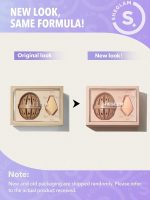 اسفنج چند وجهی MULTI-FACETED MAKEUP SPONGE-BEIGE شیگلم SHEGLAM - Image 7