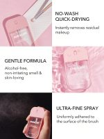 اسپری پاک کننده براش  32 میلیSPRAY CLEANER QUICK REFRESH BRUSH 32ML شیگلم SHEGLAM - Image 4