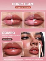 برق  لب Bold Booster Lip Plumper رنگ Honey Glaze  شیگلم SHEGLAM - Image 8
