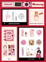 تقویم ظهور Memory Box (جعبه خاطرات) شیگلم SHEGLAM - Image 2