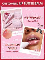 تقویم ظهور Memory Box (جعبه خاطرات) شیگلم SHEGLAM - Image 3