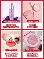 تقویم ظهور Memory Box (جعبه خاطرات) شیگلم SHEGLAM - Image 7