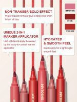 تینت لب LOVE STAINED رنگ  PURE LOVE شیگلم SHEGLAM - Image 4