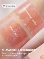 تینت لب TAKE A HINT - MEMORIES شیگلم SHEGLAM - Image 4