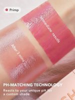 تینت لب TAKE A HINT -PRIMP شیگلم SHEGLAM - Image 5