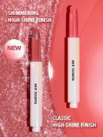 حجم‌ دهنده لب براق Pout-Perfect رنگ Sepia Kiss شیگلم SHEGLAM - Image 9