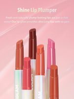 حجم دهنده لب  POUT-PERFECT SHINE LIP PLUMPER-MAHOGANY MAGIC شیگلم SHEGLAM - Image 6