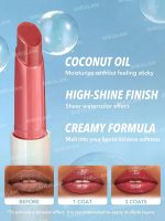 حجم دهنده لب  POUT-PERFECT SHINE LIP PLUMPER-PEACHY KEEN شیگلم SHEGLAM (کپی) - Image 4