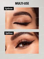 خط چشم ژلی غیر قابل پخش INTENSIFY رنگ   BLACK   شیگلم SHEGLAM - Image 4