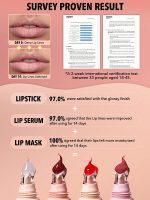 رژ لب براق مرطوب‌کننده Crystal Glaze رنگ Cocoa Cookie شیگلم SHEGLAM - Image 4