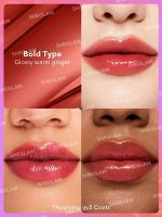 رژ لب براق MIRROR KISS رنگ BOLD TYPE شیگلم SHEGLAM - Image 3