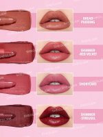 رژ لب مدادی JUST KISSED رنگ ‏ ‏BREAD PUDDING شیگلم SHEGLAM - Image 5