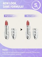 رژ لب STARLIGHT VELVET LIPSTICK -WINE & DINE شیگلم SHEGLAM - Image 5