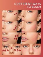 رژ گونه مایع مات  COLOR BLOOM -BIRTHDAY SUIT شیگلم SHEGLAM - Image 4