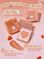 رژگونه  CARE BEARS CUDDLE TIME BLUSH رنگ ‏ ‏THRILL SEEKER  شیگلم SHEGLAM - Image 4