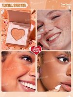 رژگونه  CARE BEARS CUDDLE TIME BLUSH رنگ ‏ ‏THRILL SEEKER  شیگلم SHEGLAM - Image 5