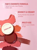 رژگونه CHEEKY COLOR JAM رنگ AFTERNOON PEACH شیگلم SHEGLAM - Image 5
