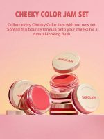 رژگونه CHEEKY COLOR JAM رنگ AFTERNOON PEACH شیگلم SHEGLAM - Image 9