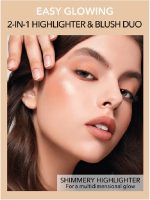 رژگونه و هایلایتر ۲ تایی GLAM 101 HYBRID رنگ ‏ VIENNA شیگلم SHEGLAM - Image 3