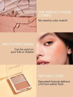 رژگونه و هایلایتر ۲ تایی GLAM 101 HYBRID رنگ ‏ VIENNA شیگلم SHEGLAM - Image 5