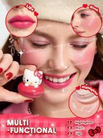 رژگونه کرمی  True Love Dewy Multi کالکشن Hello Kitty رنگ Cuddlebug شیگلم SHEGLAM - Image 6