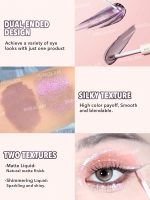 سایه چشم مایع دو سر Silk & Sparkle - رنگ Rose شیگلم SHEGLAM - Image 4