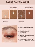 سایه چشم چهار تایی ESSENTIAL SQUARE رنگ VEIL شیگلم SHEGLAM - Image 4