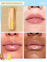 ست لب CARE BEARS SHARE A SMILE از شیگلم SHEGLAM - Image 6