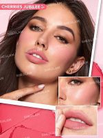 ست کرمی رژ گونه و لب VERY CHERRY شیگلم SHEGLAM - Image 4