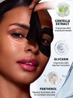 ست کلکسیون کامل  Harley Quinn هارلی کویین شیگلم SHEGLAM - Image 5