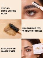 فیکس‌کننده‌ی ابروی Save It Laminating Brow Gel شیگلم SHEGLAM - Image 3