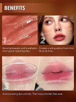 لیپ گلس مات ‏SOFT HAZE رنگ JUST SMOOCHES شیگلم SHEGLAM - Image 5