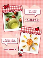 مراقبت از لب3D Kiss Lip Balm از کلکسیون Hello Kitty شیگلم  SHEGLAM - Image 5