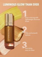 هایلایتر بدن SUNKISSED رنگ ATHENA شیگلم SHEGLAM - Image 2