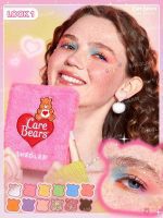 پالت CARE BEARS SHARE YOUR CARE شیگلم SHEGLAM - Image 2
