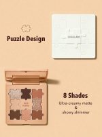 پالت سایه چشم JAZY JIGSAW رنگ  HUED IN NUDE شیگلم SHEGLAM - Image 5