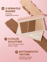 پالت سه‌گانه قهرمان برای صورت - رنگ Bark شیگلم SHEGLAM - Image 4