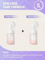 پاک کننده صورت RADIANT BY NATURE مخصوص پوست خشک شیگلم SHEGLAM - Image 8