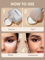 پودر فیکس صورت Blur In A Bottle Loose Setting Powder-Banana شیگلم SHEGLAM - Image 3