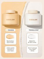 پودر فیکس صورت Blur In A Bottle Loose Setting Powder-Banana شیگلم SHEGLAM - Image 5