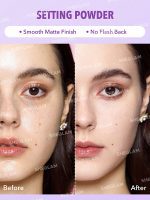 پودر فیکس صورت و زیر چشم Insta-Ready - رنگ Taro شیگلم SHEGLAM - Image 5