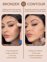 کانتور مایع SUN SCULPT -SOFT TAN شیگلم SHEGLAM - Image 3