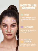 کانسیلر تصحیح رنگ LIKE MAGIC رنگ  YELLOW شیگلم SHEGLAM - Image 2