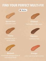 کانسیلر MULTI-FIX CONCEALER AND COLOR CORRECTOR -MOCHA شیگلم SHEGLAM - Image 4