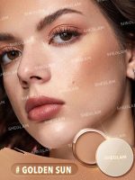 کرم برنزر Silk Haze رنگ Golden Sun (BM1)شیگلم SHEGLAM - Image 5