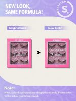 LATE NIGHT LOVER FULL VOLUME FALSE EYELASHES-TOKYO - Image 4